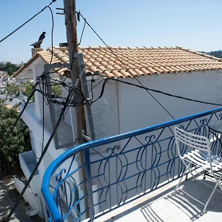 Plakes House Διαμέρισμα